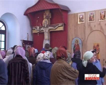 Чудеса россии животворящий хрест Господній в Годеново