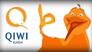 Qiwi-гаманець в Казахстані реєстрація через інтернет