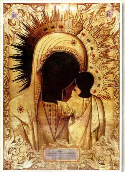 Святе джерело Табинской ікони Божої Матері в Башкортостані, благоздравніца