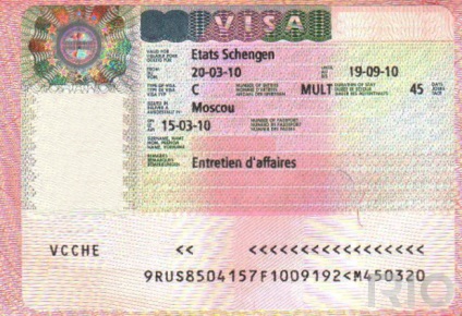 Чи входить швейцария в шенген і чи потрібна віза для її відвідування росіянам та іншим іноземцям