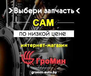 Автобуси у нас нормальні, тільки довести до розуму треба