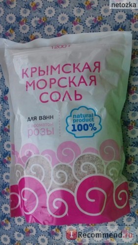 Морська сіль для ванн виробничий кооператив галит з ароматом троянди - «кримська морська сіль
