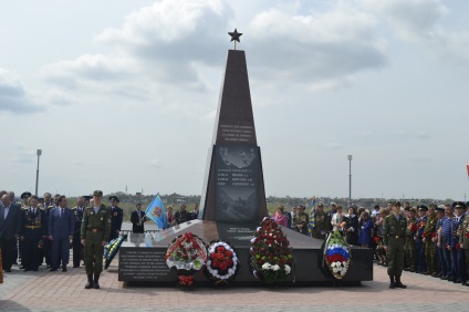 Відбулося урочисте відкриття пам'ятника жертвам локальних воєн або інструкція по доведенню справ