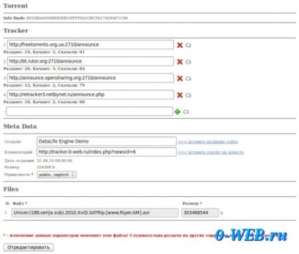 Tracker for dle xbtt - все для web