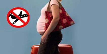 Авіаперельоти при вагітності правила і рекомендації