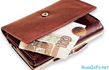 Чи буде підвищення зарплати (окладів) митникам в 2016 році в россии