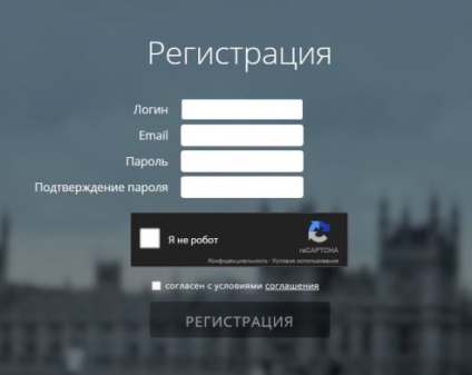 Як зареєструватися, створити гаманець, поповнити баланс і торгувати на біржі exmo