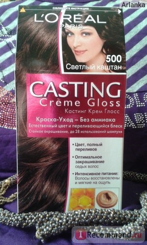 Фарба для волосся l oreal casting creme gloss - «нарешті я вирівняла тон свого волосся і тепер не