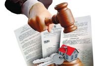 Шахрайство при продажу квартир і способи його уникнути, ціни і ринок, нерухомість, аргументи і