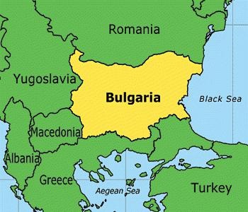Болгарська мова