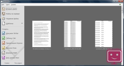 Як редагувати pdf огляд програм і сервісів для редагування пдф сервісів