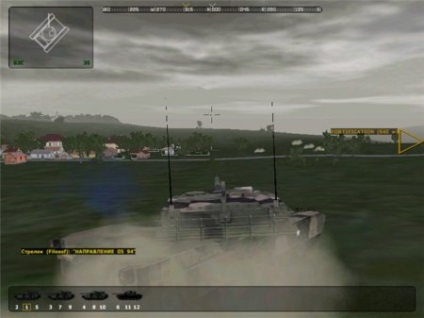 Operation flashpoint миротворець (2003) скачати торрент на pc російська версія