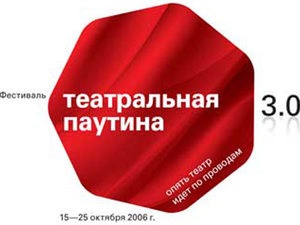 Вершник на ім'я смерть (2004) - інформація про фільм - російські фільми та серіали