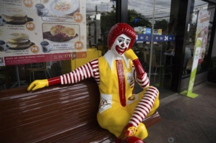 14 tény a „McDonald”, akkor lehet, hogy nem tudja,