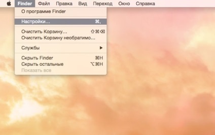 3 Hasznos tippek dolgozik a kereső Mac OS X, iPhone hírek, iPad és a Mac