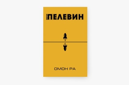 5 Modern alkotások érdemes elolvasni kiválasztási Ksenia Sobchak, kozmopolita magazin