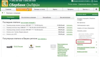 5 Ways, hogyan lehet törölni avtoplatezh a Sberbank kártya telefon