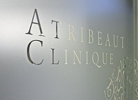 Atribeaute Clinique - cím, árak, vélemények online magazin
