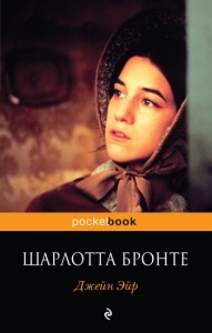 Hogy az olvasás Ksenia Sobchak