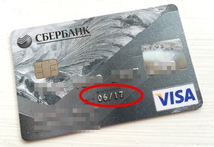 Mi a teendő, ha az érvényességi hitelkártya lejárt (időszak) Mi a teendő, ha az érvényességi hitelkártya lejárt