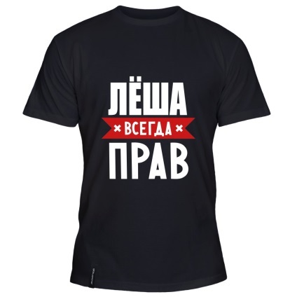 Mi eladni februárban 2017 (2017) Mi eladni február 2017