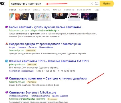 Mi eladni februárban 2017 (2017) Mi eladni február 2017