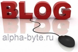 Mi az a blog nézeteit és az előnyök az oldalra
