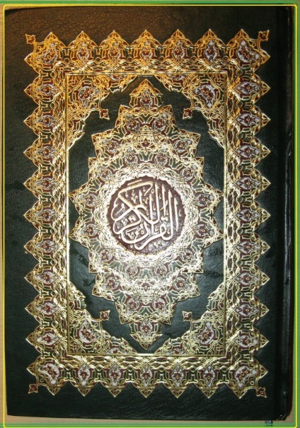 Melyek a fő forrásai a Korán az iszlám, egyediségét a Szentírás