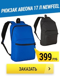 Decathlon európai sport online áruház és a házhoz szállítás több mint 20.000