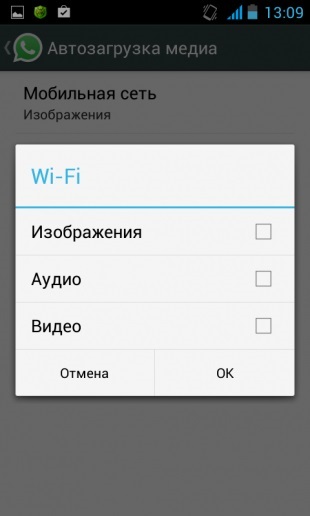 Tíz tipp az whatsapp minden felhasználó (Felhasználó) Tíz tipp az egyes felhasználói whatsapp