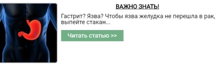 Diskholiya epehólyag mi ez, és hogyan kell kezelni az eltérés (a) Diskholiya epehólyag mi ez, és hogyan kell kezelni az eltérés