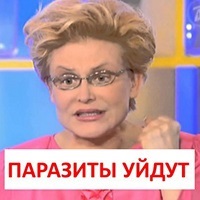 Diskholiya epehólyag mi ez, és hogyan kell kezelni az eltérés (megsértése epe összetétele) Diskholiya epehólyag mi ez, és hogyan kell kezelni az eltérés