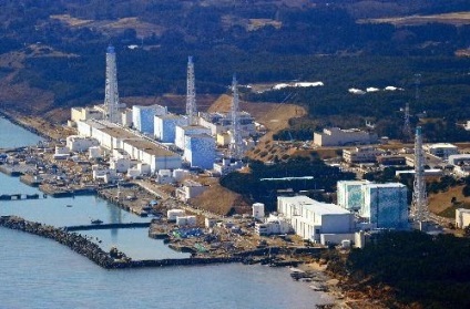 Fukushima és a végén a japán mítosz, a Magyar Atomenergia-közösség