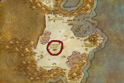 Ahol a gazdálkodás mindenféle szövet wow útmutatók World of Warcraft (farm) Ahol a gazdálkodás mindenféle szövet wow útmutatók World of Warcraft