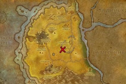 Ahol a gazdálkodás mindenféle szövet wow útmutatók World of Warcraft (ruha) Ahol a gazdálkodás mindenféle szövet wow útmutatók World of Warcraft
