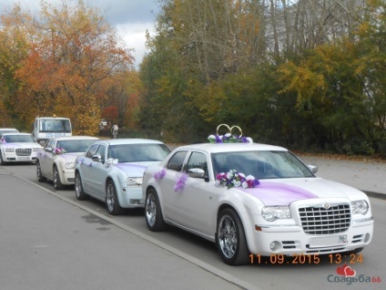 Mi megy a nyilvántartási hivatal, egy esküvői portál Jekatyerinburg svadba66