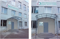 Innovatív diagnosztika - MRI Center Kijevben