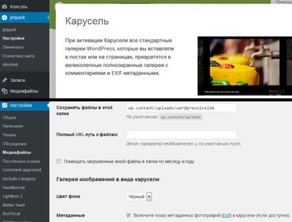 Jetpack által - bővítmény hasznos funkciók WordPress honlap