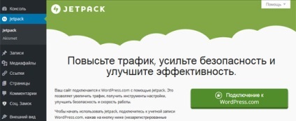 Jetpack által - bővítmény hasznos funkciók WordPress honlap