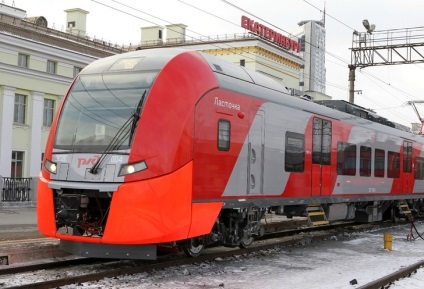 Hogyan lehet eljutni Jekatyerinburg Nyizsnyij Tagil vonat, „lenyelni”, busz, taxi, autó