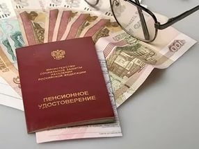 Hogyan számolni a nyugdíj, és hogy ezt kell tenni (számolni) Hogyan számolni a nyugdíj, és hogy ezt kell tenni