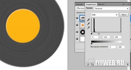 Hogyan kell felhívni a Photoshop bakelit design stúdió digitalart