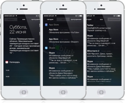 Hogyan kell beállítani a értesítési központ iOS 7 az iPhone és az iPad, iPhone hírek, iPad és a Mac