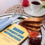 Hogyan lehet megtanulni, hogy javítási lakások (megtanulni, hogy a javítások) Hogyan lehet megtanulni, hogy javítási lakások