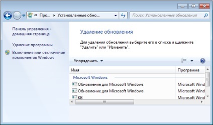 Hogyan, hogy megszünteti a Windows 7 frissítés