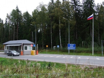 Hogyan védi a határ - egy jelentést a határ menti övezetben - finn oldalt