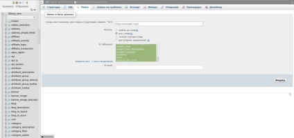 Hogyan kell lefordítani a helyszínen a megfelelő https (https) Hogyan kell lefordítani a helyszínen, hogy https rendesen