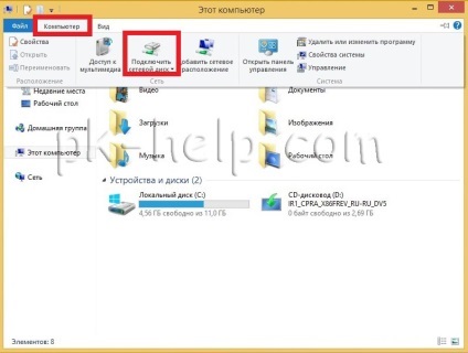 Hogyan lehet csatlakozni a Yandex lemezre, mint egy hálózati meghajtót (AC) Hogyan lehet csatlakozni a Yandex meghajtót, mint egy hálózati meghajtó