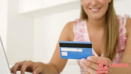 Як покласти гроші на paypal - з карти visa, через термінал, через qiwi