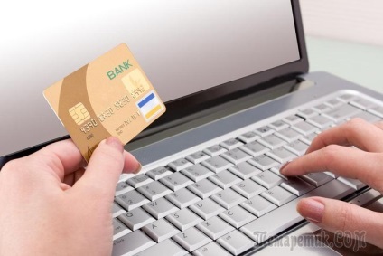 Hogyan juthat el a hitel az interneten, és hogy kellene használni